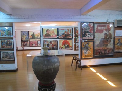 musee-propagande-shanghai2