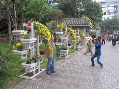 peoples-park-chengdu1