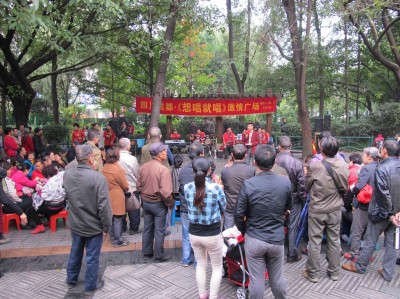 peoples-park-chengdu2