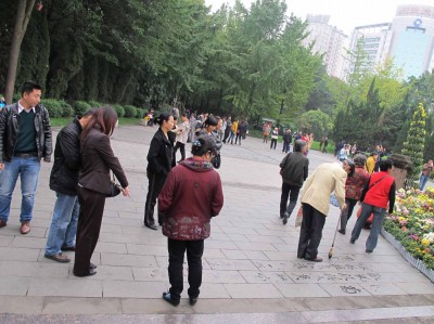 peoples-park-chengdu7