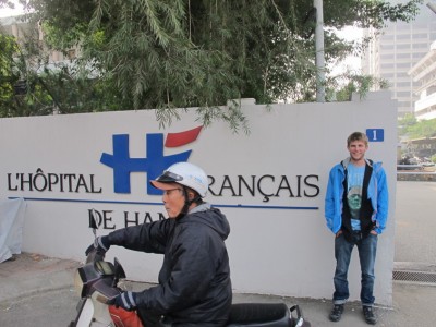 hopital-francais