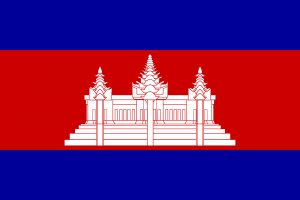 drapeau-cambodge