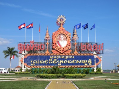 palais-royal-phnom-penh1
