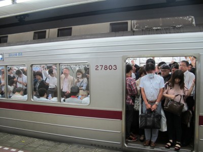 metro-tokyo