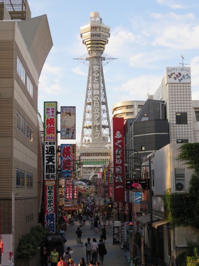 tsutenkaku-tower